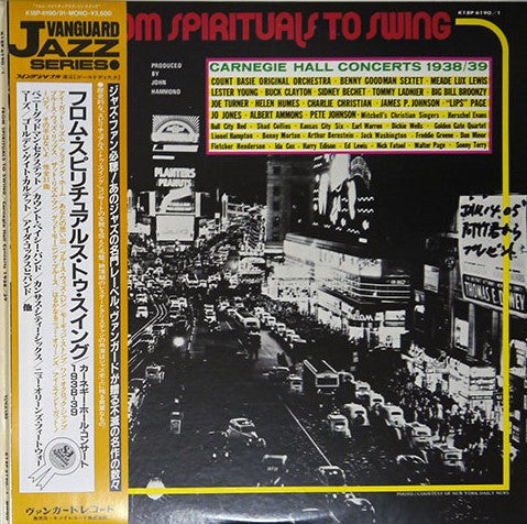 Release: John Hammond's From Spirituals To Swing - The Legendary Carnegie Hall Concerts Of 1938/9-Vinyl-Japan-None-K18P 6190-11020000