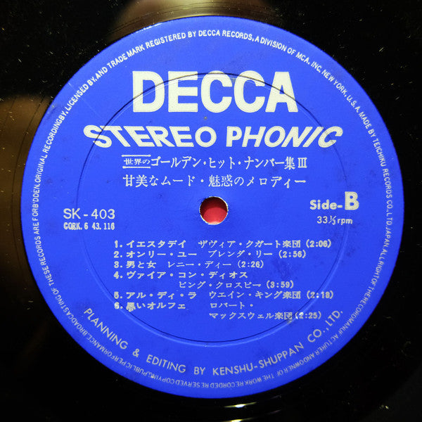 Mood In Golden Hit Numbers Ⅲ = 世界のゴールデンヒットナンバー集IiI