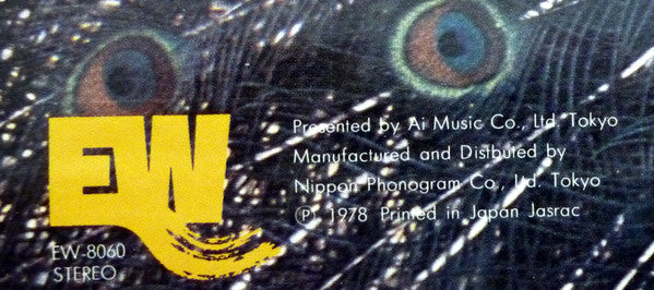 Pavane Pour Une Infante Défunte