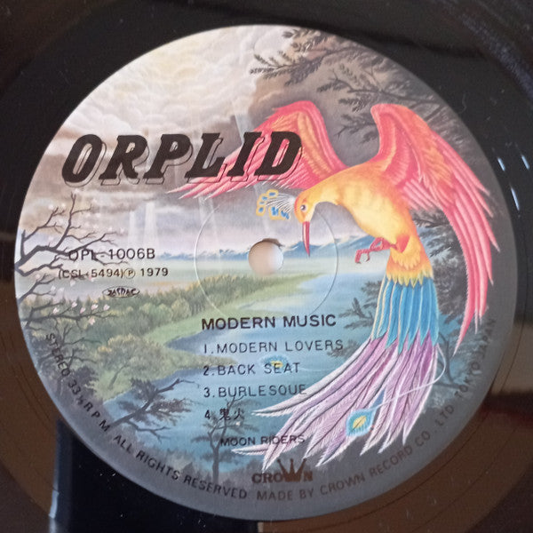 Modern Music = モダーン・ミュージック