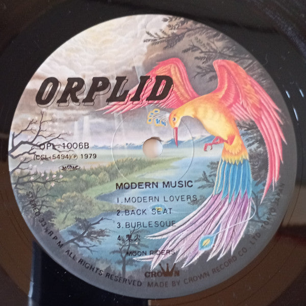 Modern Music = モダーン・ミュージック