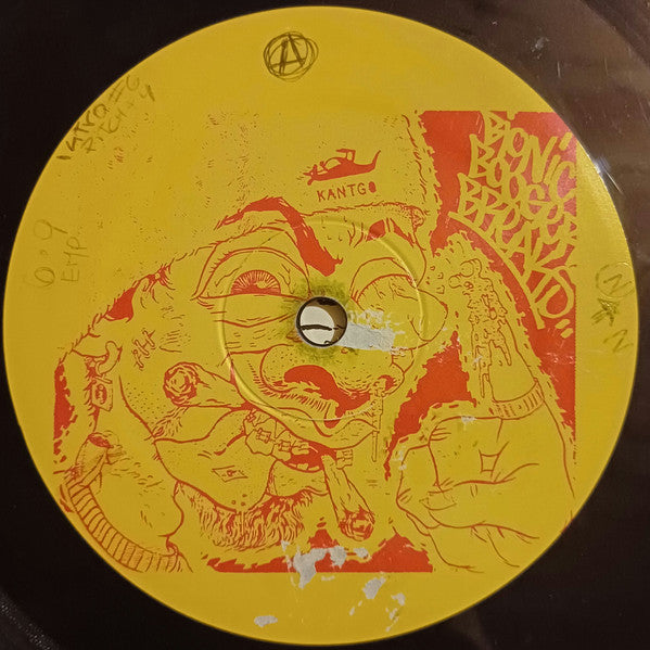 Bionic Booger Breaks