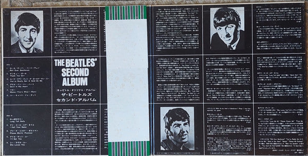 The Beatles' Second Album