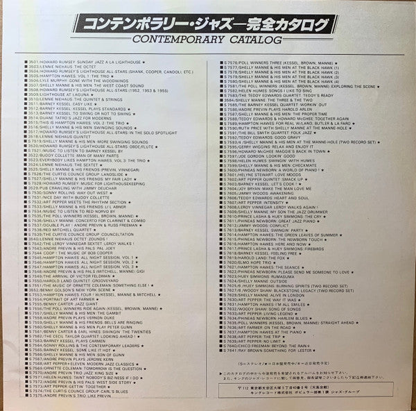 Portrait Of Art Farmer