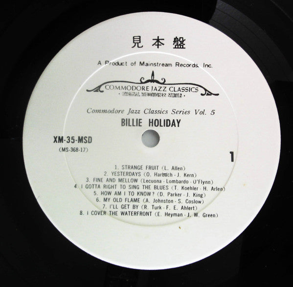 Commodore Jazz Classics