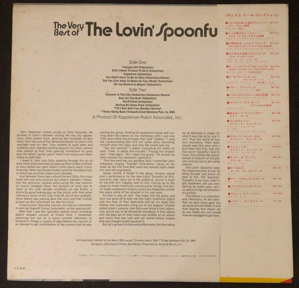 The Very Best Of The Lovin' Spoonful