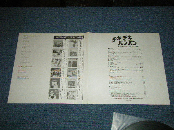 Chitty Chitty Bang Bang