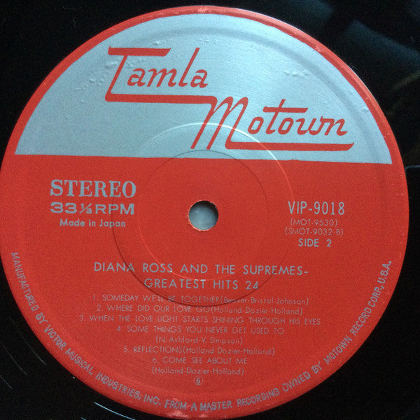 Greatest Hits 24 = グレイテスト・ヒッツ24 