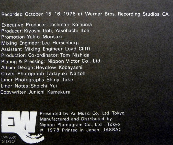 Pavane Pour Une Infante Défunte