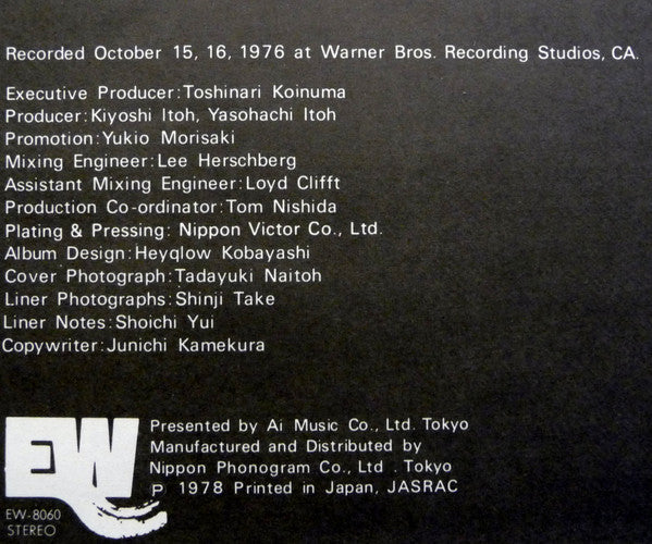 Pavane Pour Une Infante Défunte