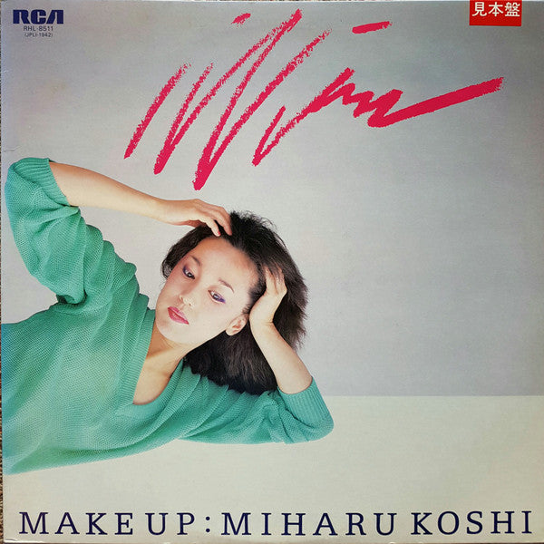 Make Up