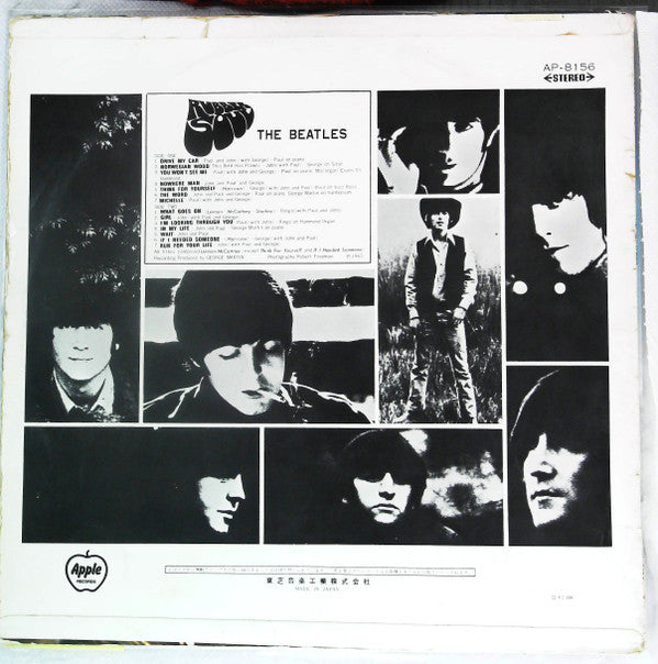 Rubber Soul