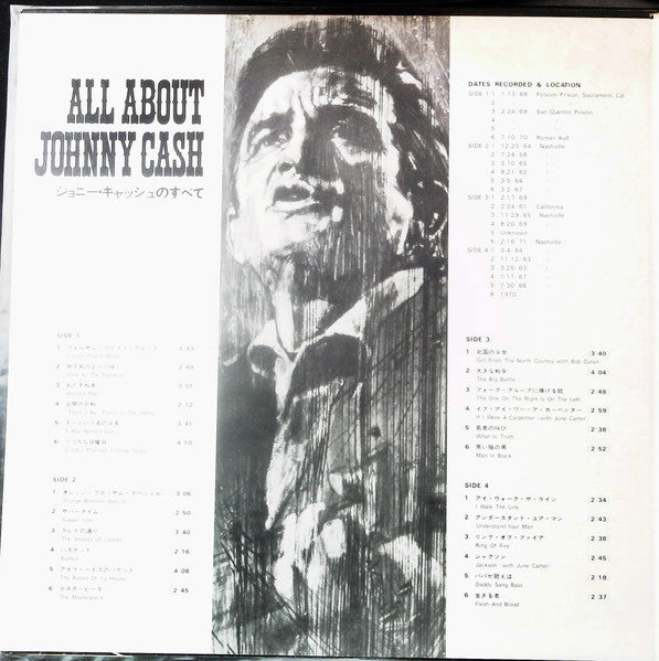 All About Johnny Cash