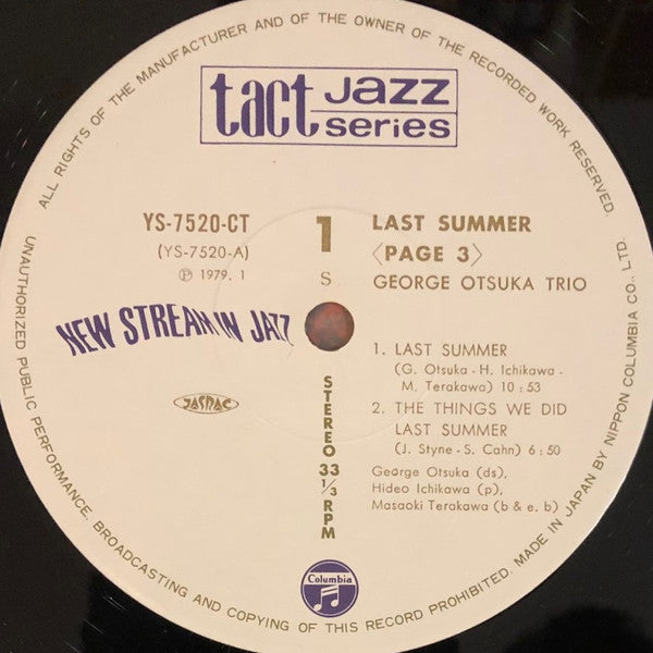 Last Summer - Page 3