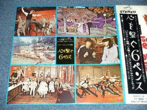 Half A Sixpence (Original Sound Track Recording)