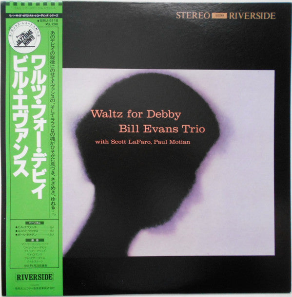 Waltz For Debby