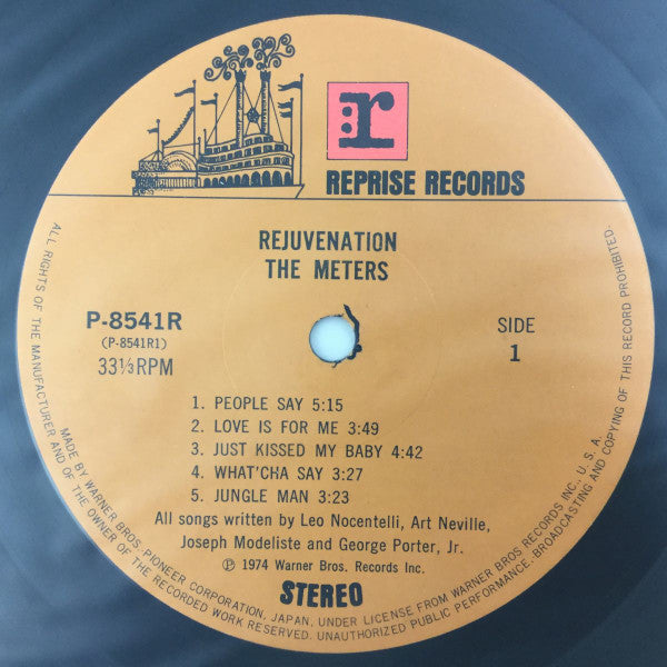 Rejuvenation = ニューオリンズ・ファンクの覇者