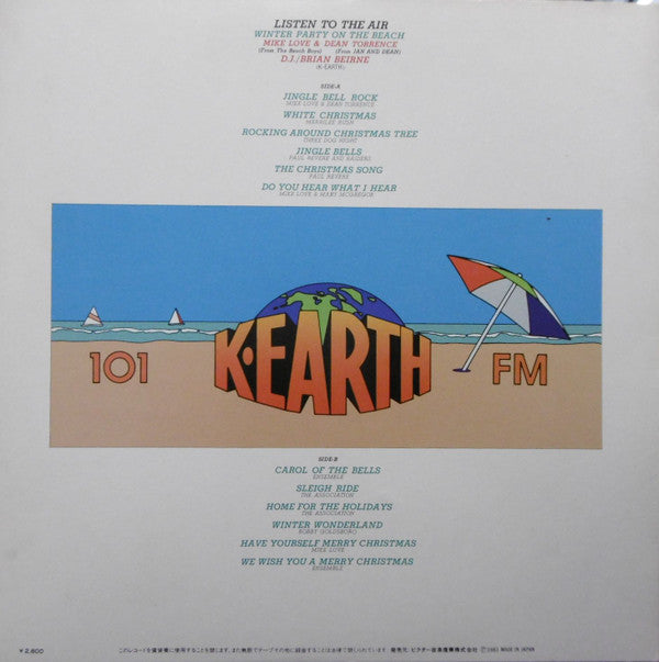 Listen To The Air - Winter Party On The Beach