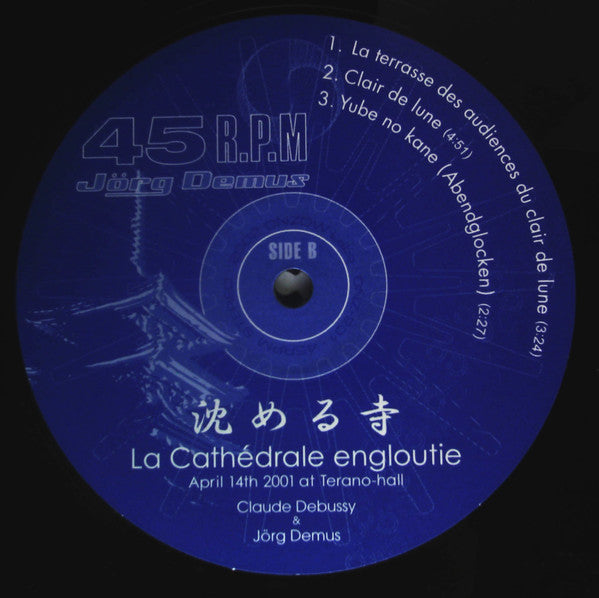 La Cathédrale Engloutie = 沈める寺 (April 14th 2001 At Yokohama)