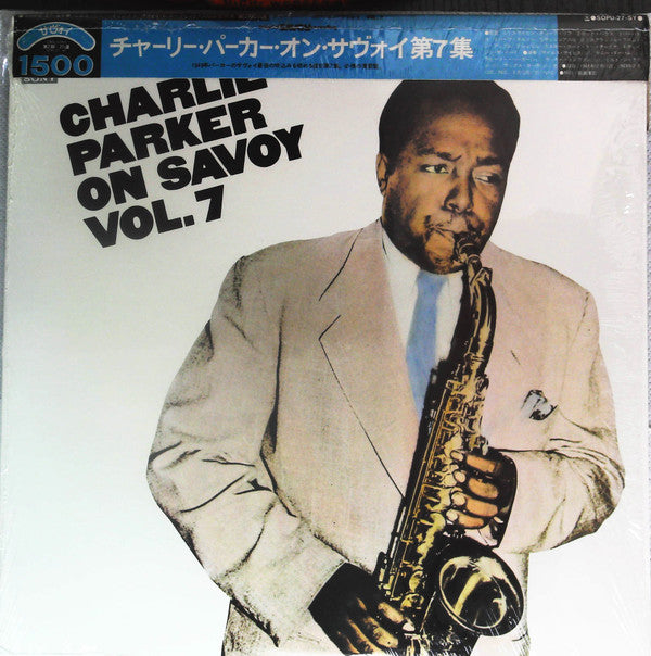Charlie Parker On Savoy Vol. 7