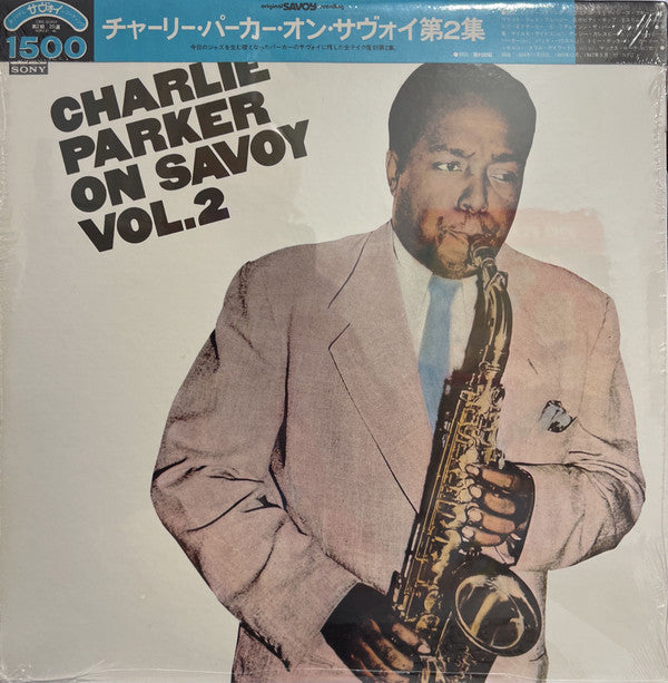 Charlie Parker On Savoy Vol.1