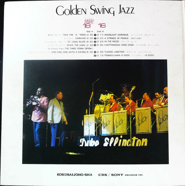 Golden Swing Jazz