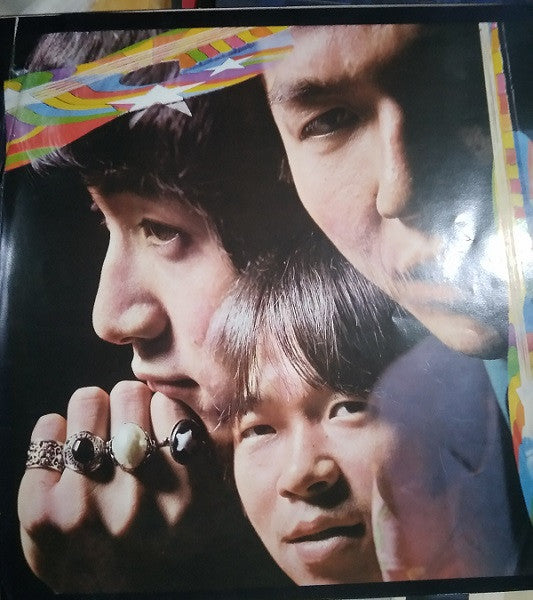 紀元貮阡年 (With The Folk Crusaders)