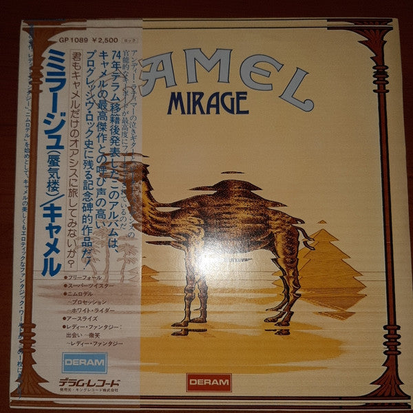 Mirage