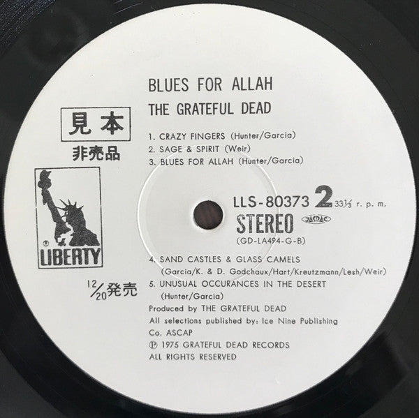 Blues For Allah