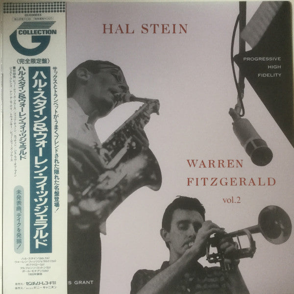 Hal Stein & Warren Fitzgerald