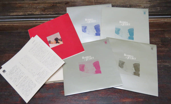 ロミオとジュリエット = Romeo & Juliet: Complete Motion Picture Soundtrack