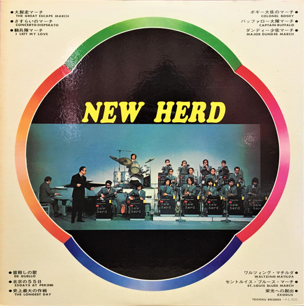 Release: Unknown Release-Vinyl-Japan-None-MX-4011-15040389