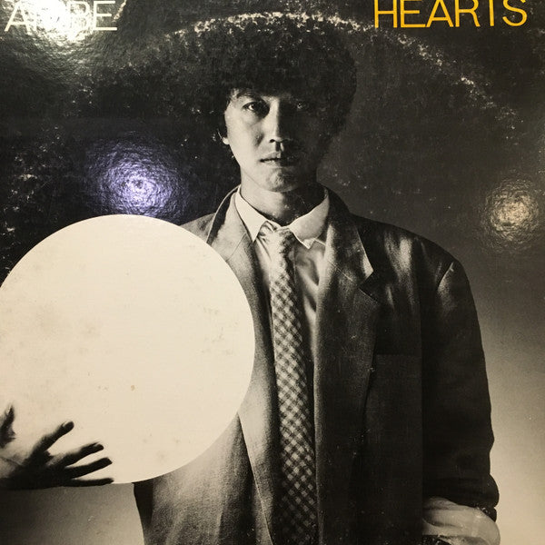 Release: Unknown Release-Vinyl-Japan-1983-N28E-0018-13915217