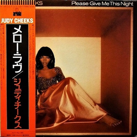 Release: Please Give Me This Night-Vinyl-Japan-1979-YX-7229-K-20572477
