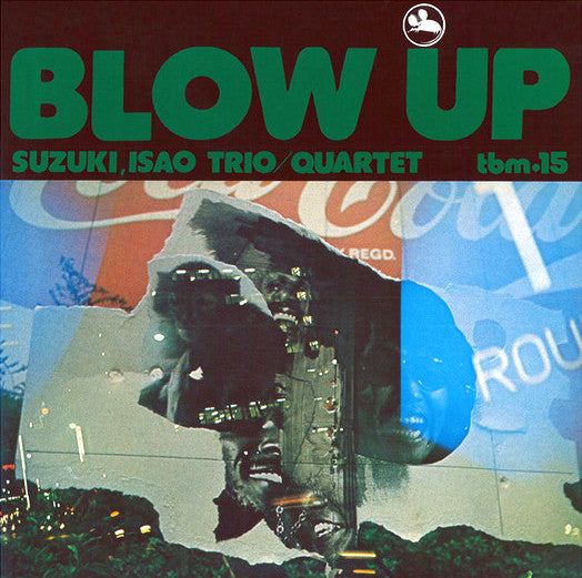 Blow Up = ブロー・アップ