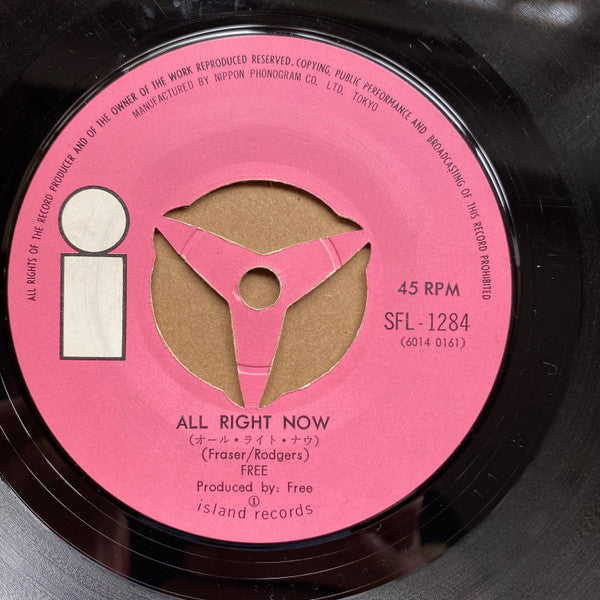 All Right Now = オール・ライト・ナウ