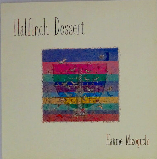 Halfinch Dessert
