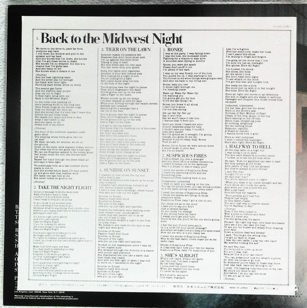 Back To The Midwest Night