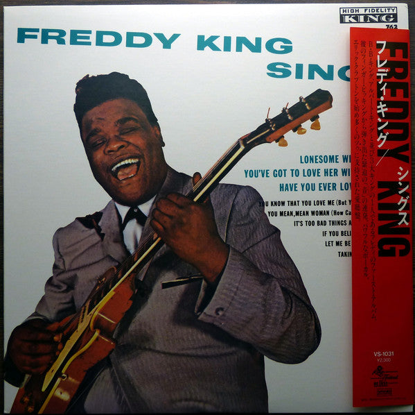 Freddy King Sings