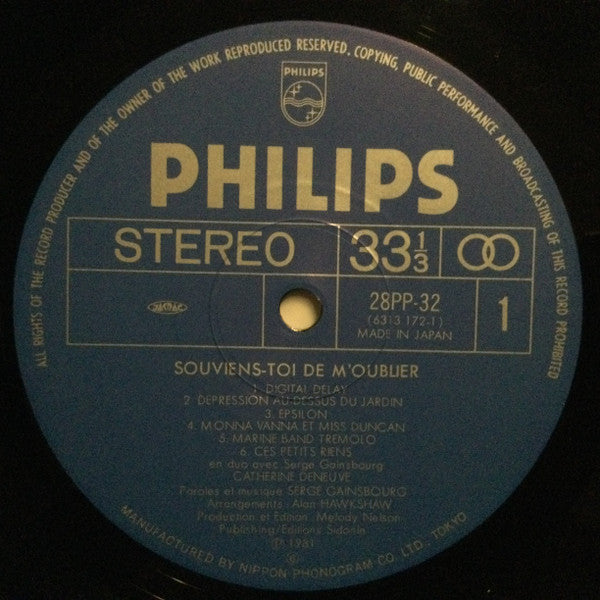 Souviens-toi De M'oublier = 愛