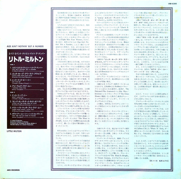 Age Ain't Nothin' But A Number