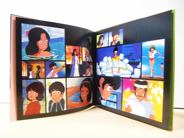 みゆき 音楽編 2 = Miyuki Music Issue Part 2