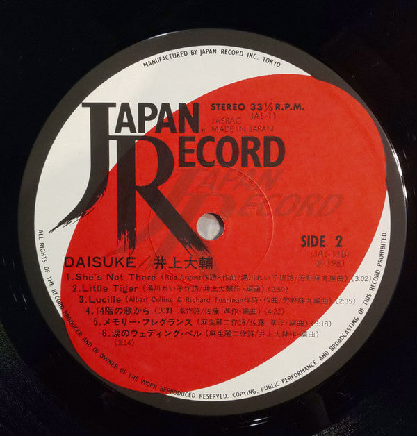 Daisuke