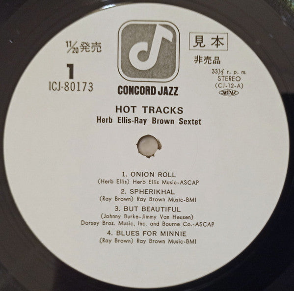 Hot Tracks