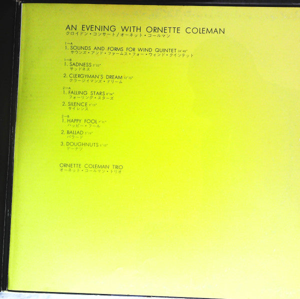 An Evening With Ornette Coleman