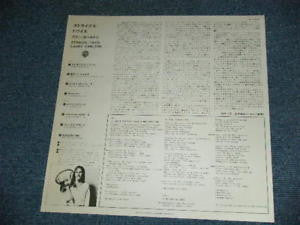 Strikes Twice = ストライクス・トワイス