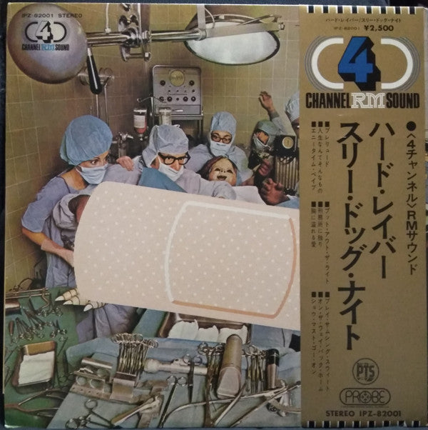 Release: Hard Labor-Vinyl-Japan-1974-IPZ-82001-12544870