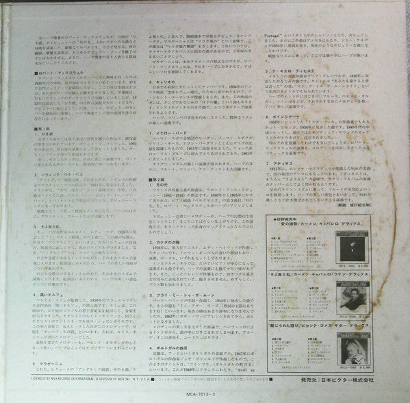 The Golden Hits Of Robert Maxwell