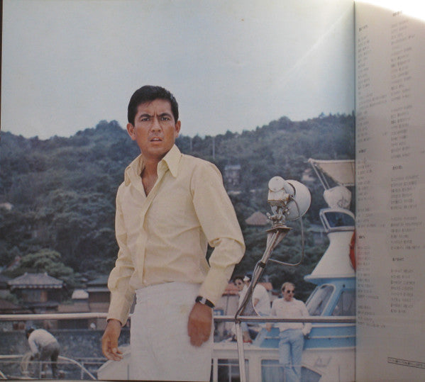 愛はいつまでも