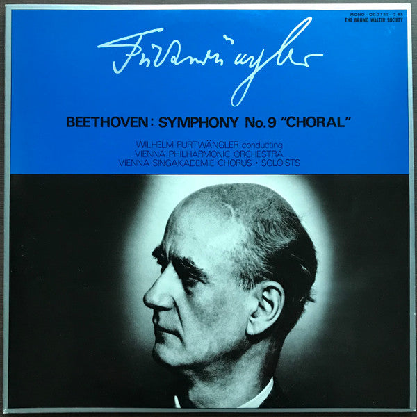 Symphony No. 9 Choral